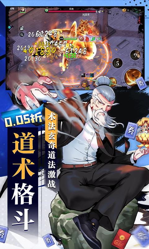 安卓汉化绅士rpg游戏,邂逅梦幻之旅