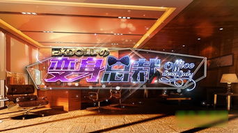 安卓普通游戏变VR游戏,探索虚拟现实游戏新境界