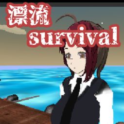 有人妻的安卓游戏,揭秘已婚玩家的激情冒险之旅