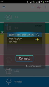 安卓手机几时淘汰游戏,游戏时代的变迁与回忆