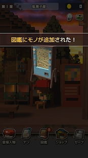 成人游戏安卓版汉化,畅游虚拟世界