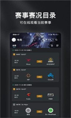 深度下载游戏app安卓,安卓平台热门游戏下载APP全攻略