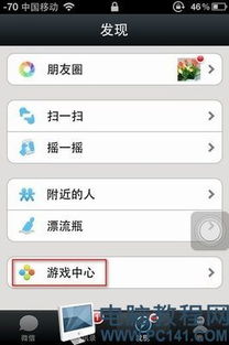 安卓系统5.0小游戏,畅玩经典小游戏的奇幻之旅