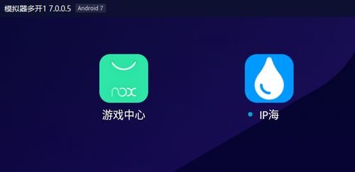安卓如何开启游戏时刻,解锁全新游戏体验