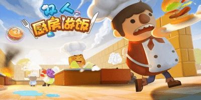做菜游戏安卓推荐哪个,精选安卓做菜游戏推荐