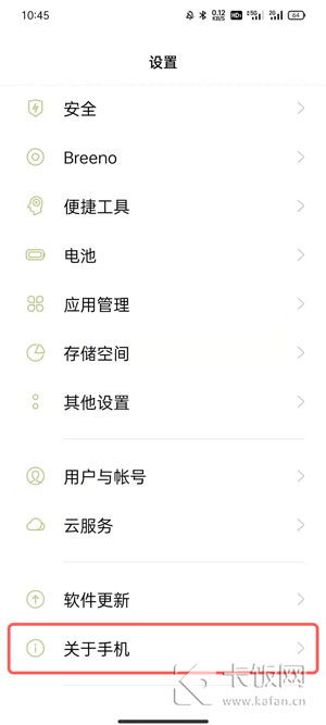 安卓11小游戏彩蛋,探寻隐藏在小游戏中的秘密宝藏