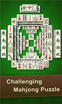 安卓游戏麻将消消乐,安卓麻将消消乐游戏体验解析
