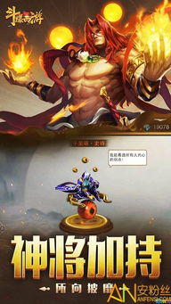 安卓联机rpg游戏排行,探寻热门佳作背后的魅力