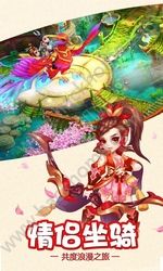 精品游戏大唐荣耀安卓,再现盛世传奇
