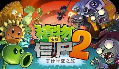 安卓冷门好玩的游戏,盘点那些鲜为人知却好看到爆的游戏