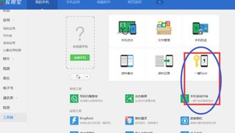 安卓游戏自动锁屏,安卓自动锁屏功能深度解析