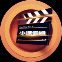 小城追剧tv版 