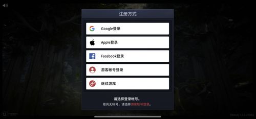 安卓手机游戏游戏有哪些,热门游戏大集合