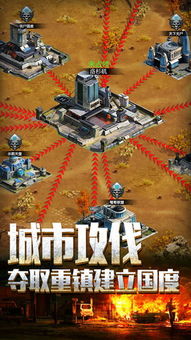 安卓游戏联机的恐怖游戏,安卓恐怖游戏惊悚体验