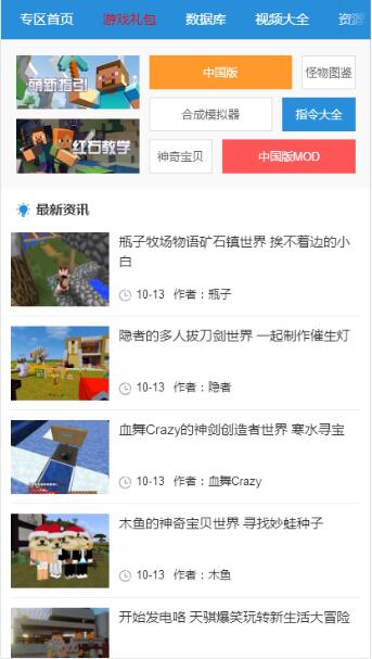 安卓游戏联机插件下载,一键下载插件攻略揭秘