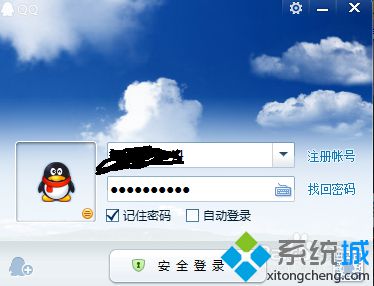 安卓电脑QQ空间游戏,乐享其中