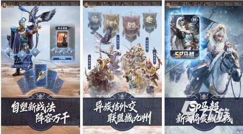 真人slg安卓汉化游戏,真实历史战争再现