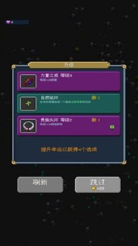 魔法记录游戏安卓下载,开启奇幻冒险之旅！