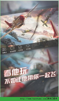 怀旧安卓游戏直播,带你穿越时光隧道