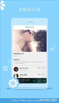 音乐游戏app安卓手机,安卓手机音乐游戏APP深度解析