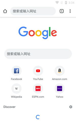 谷歌云游戏安卓版本,随时随地体验极致游戏乐趣