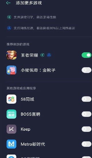 安卓下载oppo游戏,畅享指尖乐趣