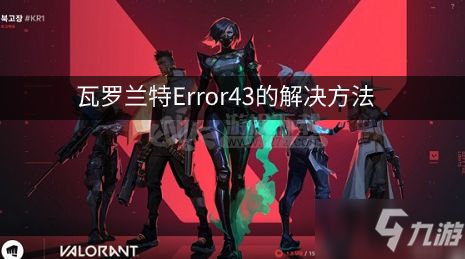 美国南北战游戏安卓,安卓战场上的历史重现与策略对决