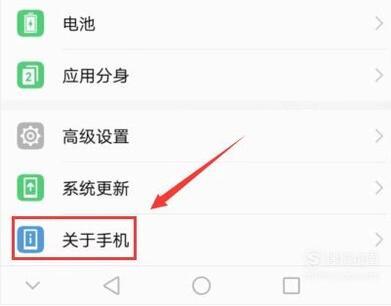 华为安卓九隐藏游戏,隐藏游戏功能一探究竟