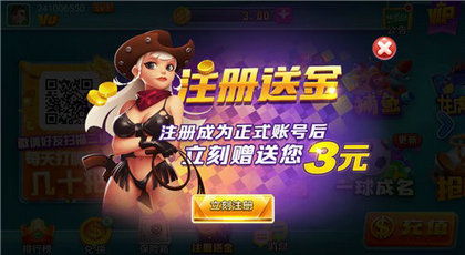 安卓大众游戏推荐,畅玩无限