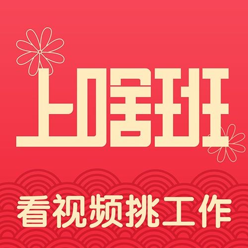 企业文化安卓游戏,企业文化引领下的安卓游戏新篇章