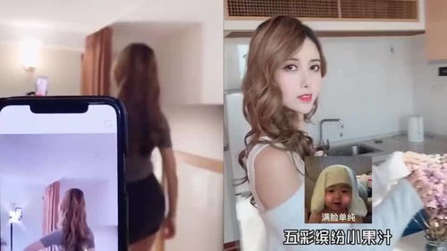 安卓游戏灌醉美女下载,体验刺激的酒馆冒险之旅