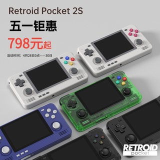 安卓怀旧游戏机游戏,安卓怀旧游戏机带你重温经典时光
