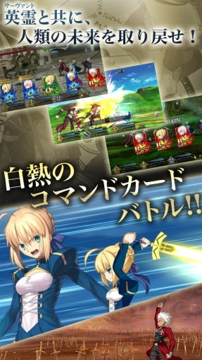 fate游戏汉化安卓版,安卓版汉化新篇章