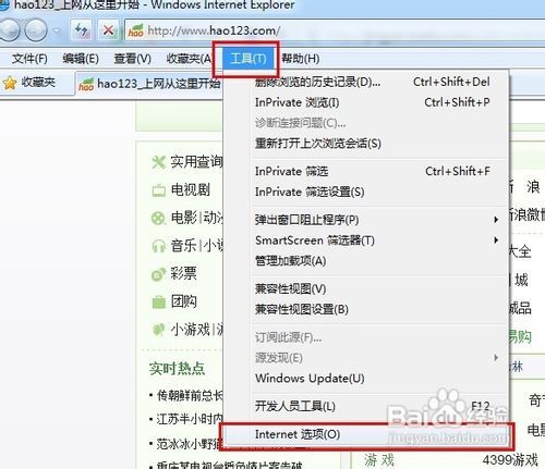 安卓游戏runtime error,安卓游戏运行时错误解析与解决攻略