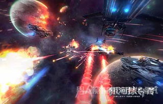 rts星战游戏安卓,宇宙征途等你开启