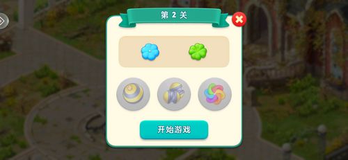 tap小游戏安卓,指尖上的欢乐盛宴