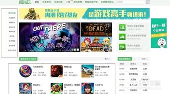 那些年安卓大型游戏,从巅峰到低谷的精彩瞬间