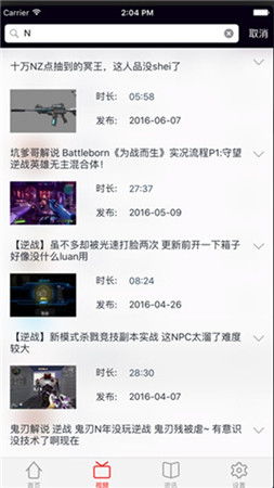 小狐仙找游戏安卓,萌狐陪你畅游奇幻世界