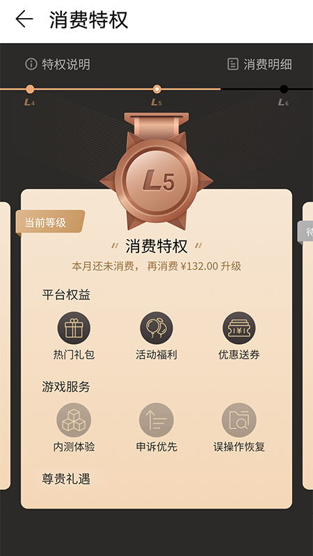 共同小游戏安卓华为,畅享互动时光