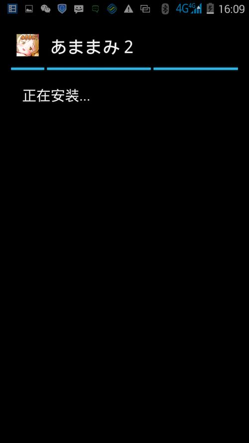 安卓h单机免费游戏,安卓平台免费单机游戏精选盘点