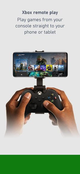 xbox游戏安卓手机版,安卓手机版带你领略精彩游戏世界