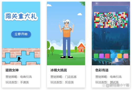 java安卓游戏手机游戏下载,Java编程打造个性化游戏下载体验