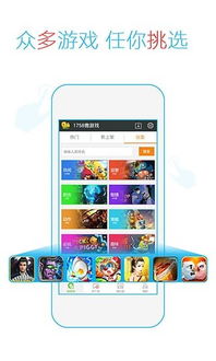 439999小游戏安卓app,畅游无尽冒险的奇幻世界