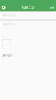 安吉游戏app下载安卓,安卓平台下载体验指南