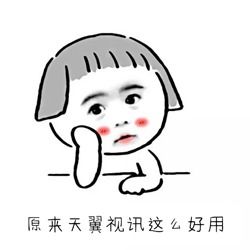 看就看