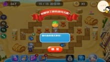 4399苹果和安卓游戏,热门佳作一网打尽
