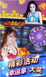 直播大师游戏下载安卓,畅享游戏直播新体验