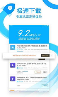 137小游戏安卓手机,解锁无限欢乐