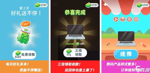 安卓手机游戏端推荐,解锁你的娱乐新天地