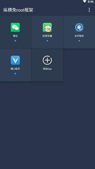 安卓游戏框架排行,揭秘热门开发利器
